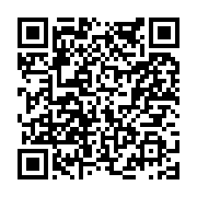 고시/공고 페이지 바로가기 주소(https://www.jangseong.go.kr/q/ezIyOHwyMDgzN3xzaG93fHBhZ2U9NjY1fQ==&e=M&s=3), QRCODE