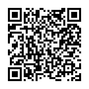 고시/공고 페이지 바로가기 주소(https://www.jangseong.go.kr/q/ezIyOHwyMDgzN3xzaG93fHBhZ2U9NjY3fQ==&e=M&s=3), QRCODE