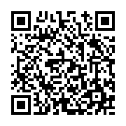 고시/공고 페이지 바로가기 주소(https://www.jangseong.go.kr/q/ezIyOHwyMDgzNHxzaG93fHBhZ2U9NjYzfQ==&e=M&s=3), QRCODE
