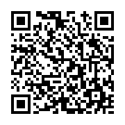 고시/공고 페이지 바로가기 주소(https://www.jangseong.go.kr/q/ezIyOHwyMDk0M3xzaG93fHBhZ2U9NjAxfQ==&e=M&s=3), QRCODE