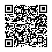 고시/공고 페이지 바로가기 주소(https://www.jangseong.go.kr/q/ezIyOHwyMDk0M3xzaG93fHBhZ2U9NjU0fQ==&e=M&s=3), QRCODE