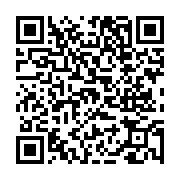 고시/공고 페이지 바로가기 주소(https://www.jangseong.go.kr/q/ezIyOHwyMDk0MnxzaG93fHBhZ2U9NjgwfQ==&e=M&s=3), QRCODE