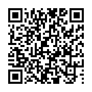 고시/공고 페이지 바로가기 주소(https://www.jangseong.go.kr/q/ezIyOHwyMDk0OXxzaG93fHBhZ2U9NTMyfQ==&e=M&s=3), QRCODE