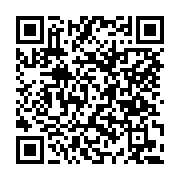 고시/공고 페이지 바로가기 주소(https://www.jangseong.go.kr/q/ezIyOHwyMDk1MHxzaG93fHBhZ2U9NjUzfQ==&e=M&s=3), QRCODE