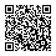 고시/공고 페이지 바로가기 주소(https://www.jangseong.go.kr/q/ezIyOHwyMDk1MnxzaG93fHBhZ2U9NjQ2fQ==&e=M&s=3), QRCODE