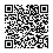 고시/공고 페이지 바로가기 주소(https://www.jangseong.go.kr/q/ezIyOHwyMDk1NHxzaG93fHBhZ2U9NTMyfQ==&e=M&s=3), QRCODE