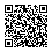 고시/공고 페이지 바로가기 주소(https://www.jangseong.go.kr/q/ezIyOHwyMDk1NHxzaG93fHBhZ2U9NjAwfQ==&e=M&s=3), QRCODE