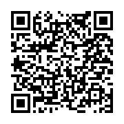 고시/공고 페이지 바로가기 주소(https://www.jangseong.go.kr/q/ezIyOHwyMDk1NXxzaG93fHBhZ2U9NTMyfQ==&e=M&s=3), QRCODE