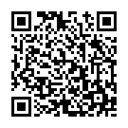 고시/공고 페이지 바로가기 주소(https://www.jangseong.go.kr/q/ezIyOHwyMDk2MHxzaG93fHBhZ2U9NjQ2fQ==&e=M&s=3), QRCODE