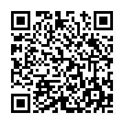 고시/공고 페이지 바로가기 주소(https://www.jangseong.go.kr/q/ezIyOHwyMDk2MXxzaG93fHBhZ2U9NTMyfQ==&e=M&s=3), QRCODE