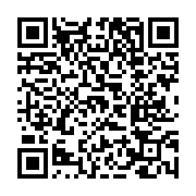 고시/공고 페이지 바로가기 주소(https://www.jangseong.go.kr/q/ezIyOHwyMDk2NnxzaG93fHBhZ2U9NjQ0fQ==&e=M&s=3), QRCODE