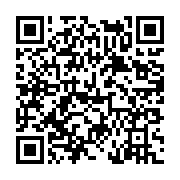 고시/공고 페이지 바로가기 주소(https://www.jangseong.go.kr/q/ezIyOHwyMDk3MXxzaG93fHBhZ2U9NjU1fQ==&e=M&s=3), QRCODE