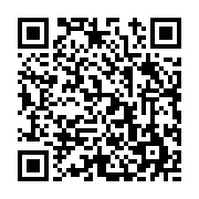 고시/공고 페이지 바로가기 주소(https://www.jangseong.go.kr/q/ezIyOHwyMDk3NnxzaG93fHBhZ2U9NjQ0fQ==&e=M&s=3), QRCODE