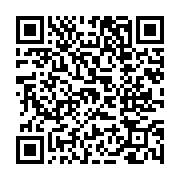 고시/공고 페이지 바로가기 주소(https://www.jangseong.go.kr/q/ezIyOHwyMDk3OXxzaG93fHBhZ2U9NjU1fQ==&e=M&s=3), QRCODE