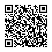 고시/공고 페이지 바로가기 주소(https://www.jangseong.go.kr/q/ezIyOHwyMDk4M3xzaG93fHBhZ2U9NjUwfQ==&e=M&s=3), QRCODE