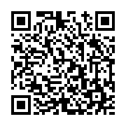 고시/공고 페이지 바로가기 주소(https://www.jangseong.go.kr/q/ezIyOHwyMDk4MHxzaG93fHBhZ2U9NjQ0fQ==&e=M&s=3), QRCODE