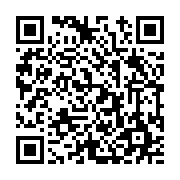 고시/공고 페이지 바로가기 주소(https://www.jangseong.go.kr/q/ezIyOHwyMDk4MHxzaG93fHBhZ2U9NjQzfQ==&e=M&s=3), QRCODE