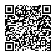 고시/공고 페이지 바로가기 주소(https://www.jangseong.go.kr/q/ezIyOHwyMDk4MXxzaG93fHBhZ2U9NjQzfQ==&e=M&s=3), QRCODE