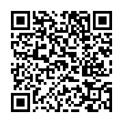 고시/공고 페이지 바로가기 주소(https://www.jangseong.go.kr/q/ezIyOHwyMDk4NHxzaG93fHBhZ2U9NjQzfQ==&e=M&s=3), QRCODE