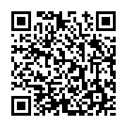 고시/공고 페이지 바로가기 주소(https://www.jangseong.go.kr/q/ezIyOHwyMDk4NnxzaG93fHBhZ2U9NjUzfQ==&e=M&s=3), QRCODE