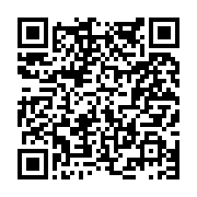 고시/공고 페이지 바로가기 주소(https://www.jangseong.go.kr/q/ezIyOHwyMDk5MHxzaG93fHBhZ2U9NjQxfQ==&e=M&s=3), QRCODE