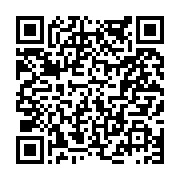 고시/공고 페이지 바로가기 주소(https://www.jangseong.go.kr/q/ezIyOHwyMDk5MHxzaG93fHBhZ2U9NjUyfQ==&e=M&s=3), QRCODE