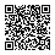 고시/공고 페이지 바로가기 주소(https://www.jangseong.go.kr/q/ezIyOHwyMDk5MnxzaG93fHBhZ2U9NjUyfQ==&e=M&s=3), QRCODE