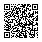 고시/공고 페이지 바로가기 주소(https://www.jangseong.go.kr/q/ezIyOHwyMDk5N3xzaG93fHBhZ2U9NjQzfQ==&e=M&s=3), QRCODE