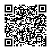 고시/공고 페이지 바로가기 주소(https://www.jangseong.go.kr/q/ezIyOHwyMDk5N3xzaG93fHBhZ2U9NjUxfQ==&e=M&s=3), QRCODE