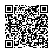 고시/공고 페이지 바로가기 주소(https://www.jangseong.go.kr/q/ezIyOHwyMDkwM3xzaG93fHBhZ2U9NjYxfQ==&e=M&s=3), QRCODE