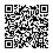 고시/공고 페이지 바로가기 주소(https://www.jangseong.go.kr/q/ezIyOHwyMDkwMXxzaG93fHBhZ2U9NjU4fQ==&e=M&s=3), QRCODE