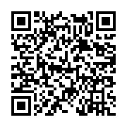 고시/공고 페이지 바로가기 주소(https://www.jangseong.go.kr/q/ezIyOHwyMDkwMXxzaG93fHBhZ2U9NjgzfQ==&e=M&s=3), QRCODE