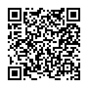 고시/공고 페이지 바로가기 주소(https://www.jangseong.go.kr/q/ezIyOHwyMDkwN3xzaG93fHBhZ2U9NjUwfQ==&e=M&s=3), QRCODE