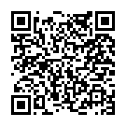 고시/공고 페이지 바로가기 주소(https://www.jangseong.go.kr/q/ezIyOHwyMDkwNXxzaG93fHBhZ2U9NjA1fQ==&e=M&s=3), QRCODE
