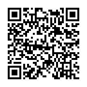 고시/공고 페이지 바로가기 주소(https://www.jangseong.go.kr/q/ezIyOHwyMDkwNnxzaG93fHBhZ2U9NjU2fQ==&e=M&s=3), QRCODE