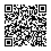 고시/공고 페이지 바로가기 주소(https://www.jangseong.go.kr/q/ezIyOHwyMDkwOHxzaG93fHBhZ2U9NjU3fQ==&e=M&s=3), QRCODE