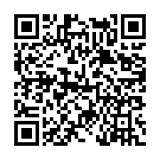 고시/공고 페이지 바로가기 주소(https://www.jangseong.go.kr/q/ezIyOHwyMDkxMXxzaG93fHBhZ2U9NjYwfQ==&e=M&s=3), QRCODE