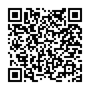 고시/공고 페이지 바로가기 주소(https://www.jangseong.go.kr/q/ezIyOHwyMDkxNXxzaG93fHBhZ2U9NjA0fQ==&e=M&s=3), QRCODE