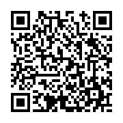 고시/공고 페이지 바로가기 주소(https://www.jangseong.go.kr/q/ezIyOHwyMDkxNXxzaG93fHBhZ2U9NjYwfQ==&e=M&s=3), QRCODE