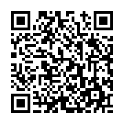 고시/공고 페이지 바로가기 주소(https://www.jangseong.go.kr/q/ezIyOHwyMDkxNnxzaG93fHBhZ2U9NjU3fQ==&e=M&s=3), QRCODE