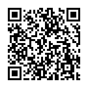 고시/공고 페이지 바로가기 주소(https://www.jangseong.go.kr/q/ezIyOHwyMDkyM3xzaG93fHBhZ2U9NjYwfQ==&e=M&s=3), QRCODE