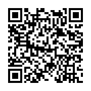 고시/공고 페이지 바로가기 주소(https://www.jangseong.go.kr/q/ezIyOHwyMDkyMXxzaG93fHBhZ2U9NjUwfQ==&e=M&s=3), QRCODE