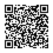 고시/공고 페이지 바로가기 주소(https://www.jangseong.go.kr/q/ezIyOHwyMDkyNHxzaG93fHBhZ2U9NjAzfQ==&e=M&s=3), QRCODE