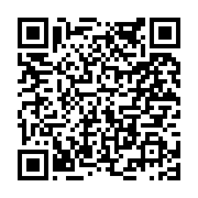 고시/공고 페이지 바로가기 주소(https://www.jangseong.go.kr/q/ezIyOHwyMDkyNHxzaG93fHBhZ2U9NjgxfQ==&e=M&s=3), QRCODE