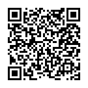 고시/공고 페이지 바로가기 주소(https://www.jangseong.go.kr/q/ezIyOHwyMDkyOXxzaG93fHBhZ2U9NjU5fQ==&e=M&s=3), QRCODE