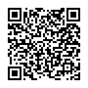 고시/공고 페이지 바로가기 주소(https://www.jangseong.go.kr/q/ezIyOHwyMDkyOXxzaG93fHBhZ2U9NjgxfQ==&e=M&s=3), QRCODE
