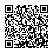 고시/공고 페이지 바로가기 주소(https://www.jangseong.go.kr/q/ezIyOHwyMDkzMXxzaG93fHBhZ2U9NjAyfQ==&e=M&s=3), QRCODE
