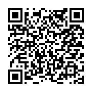 고시/공고 페이지 바로가기 주소(https://www.jangseong.go.kr/q/ezIyOHwyMDkzMnxzaG93fHBhZ2U9NjAyfQ==&e=M&s=3), QRCODE