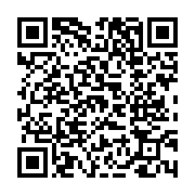 고시/공고 페이지 바로가기 주소(https://www.jangseong.go.kr/q/ezIyOHwyMDkzMnxzaG93fHBhZ2U9NjU5fQ==&e=M&s=3), QRCODE