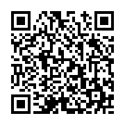 고시/공고 페이지 바로가기 주소(https://www.jangseong.go.kr/q/ezIyOHwyMDkzNHxzaG93fHBhZ2U9NjQ4fQ==&e=M&s=3), QRCODE